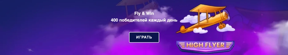 Надежность и лицензирование Olimp casino 